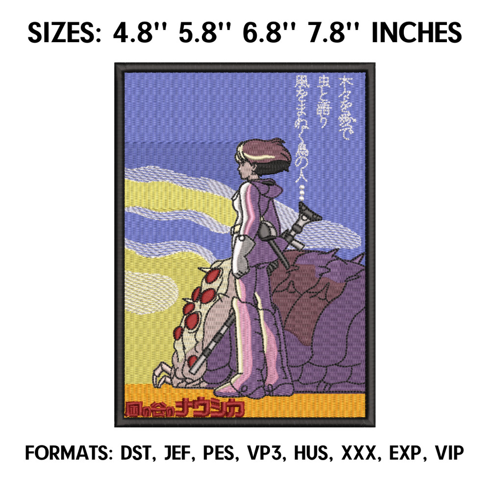 (AED 758) NAUSICAA OF THE VALLEY OF THE WIND.png