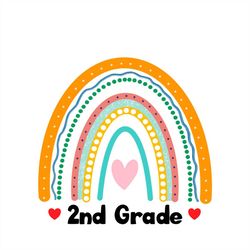 2nd grade rainbow png, boho rainbow png, 2nd grade png
