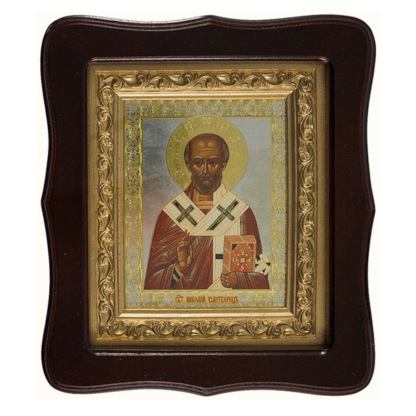 A fabulous Russian old style SHADOWBOX framed icon - St Nicholas the Wonderworker