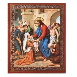 Christ Healing Sick Icon | Lithography print on wood | Size: 2,5" x 3,5"