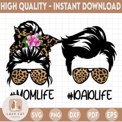 mom life dad life png| mom life png| leopard mom png| dad life png| momlife png| mom life dad life png | dadlife skull p