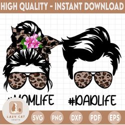 mom life png| dad life png| mom life dad life png|messy bun hair png| mom png| dad png