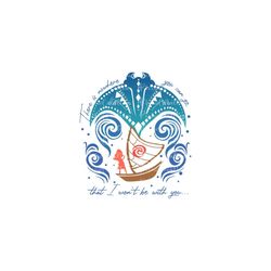 moana svg, moana shirt svg, moana clipart, retro moana svg, moana svg, princess svg, instant download, digital file, onl