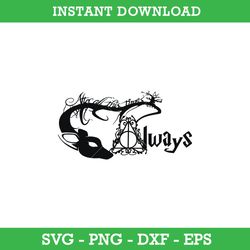 After All This Tims Allways SVG, Deathly Hallows SVG, Harry Potter SVG, Instant Download