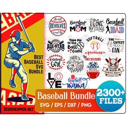 2300 Baseball Clipart, Baseball Cutfile, Baseball Instant Download, US Baseball png, Ball svg, Instant download