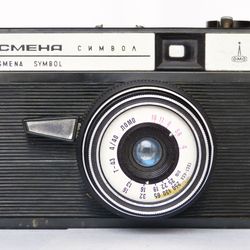 Smena Symbol USSR scale-focus film camera lens Triplet-43 4/40 LOMO lomography