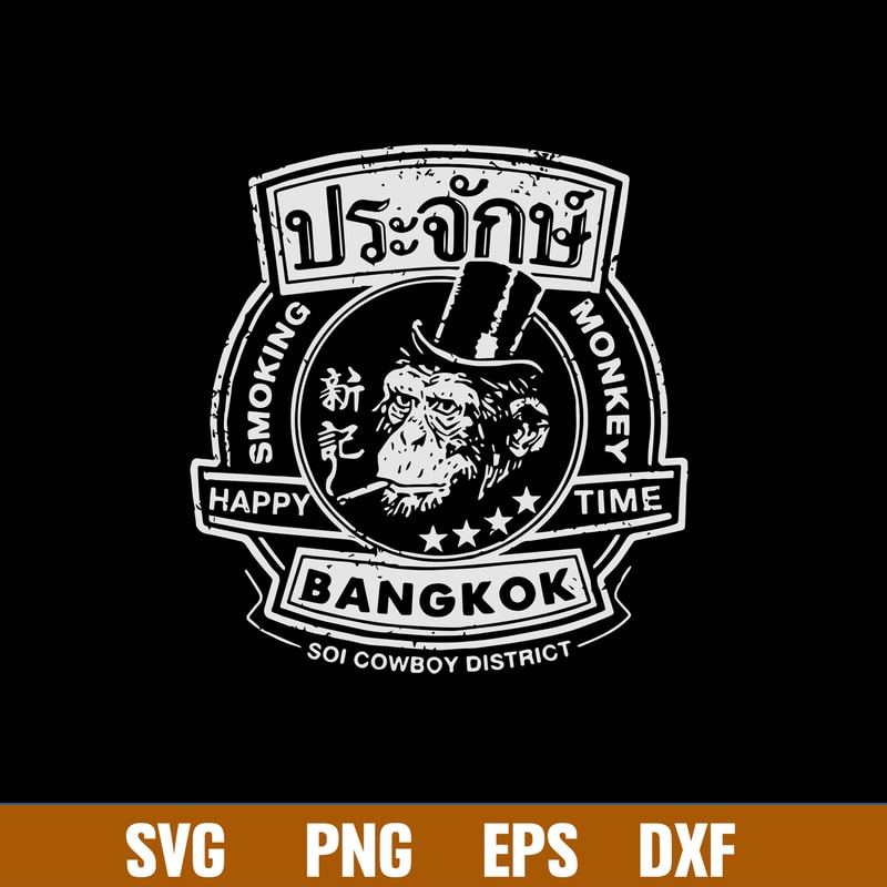 Smoking Monkey Bar Svg, Monkey Smoking Happy Time Bangkok Svg, Png Dxf Eps File.jpg