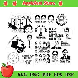 the office tv show svg bundle