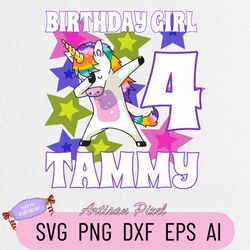 birthday unicorn svg, custom family matching svg, kids party svg, personalized name and age svg