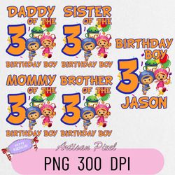 umizoomi birthday png, custom family matching png, kids party png, personalized name and age png