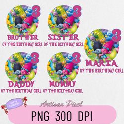 trolls birthday png, custom family matching png, kids party png, personalized name and age png