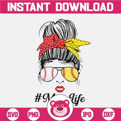 momlife png, momlife baseball png, womens dy mom life softball baseball png, mothers day png, messy bun png, mom softbal