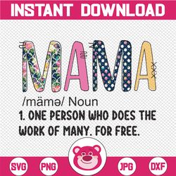 Mama Flower SUBLIMATION PNG  Sublimation Designs Downloads  Digital Downloads