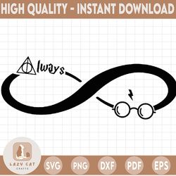 always svg always silhouettes after all this time always