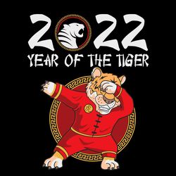 2022 year of the tiger svg, trending svg, happy chinese new year svg, 2022 svg