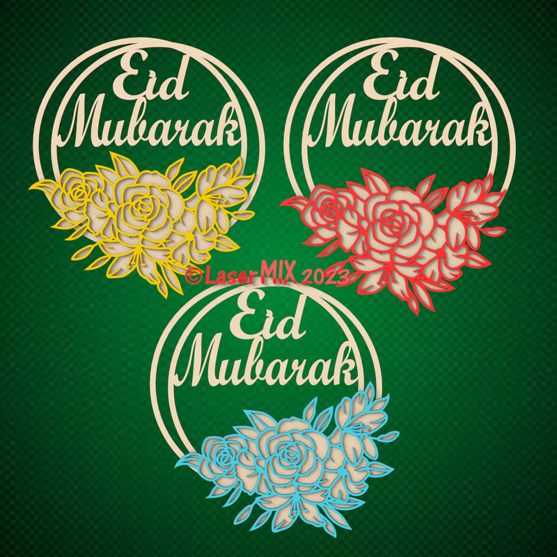 eid_mubarac_wreathe3.png