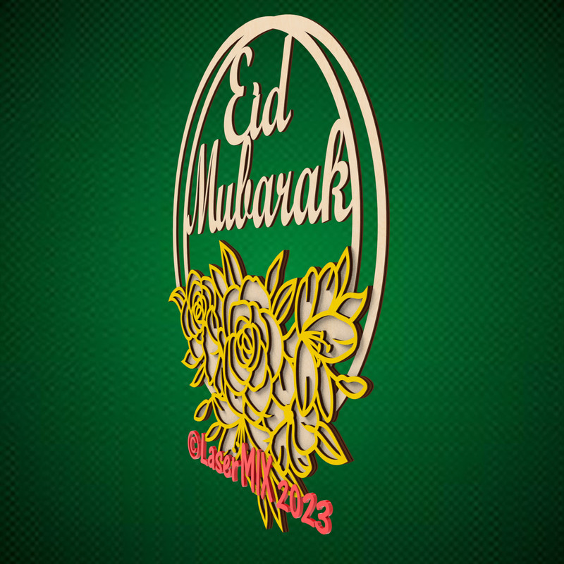 eid_mubarac_wreathe4.png