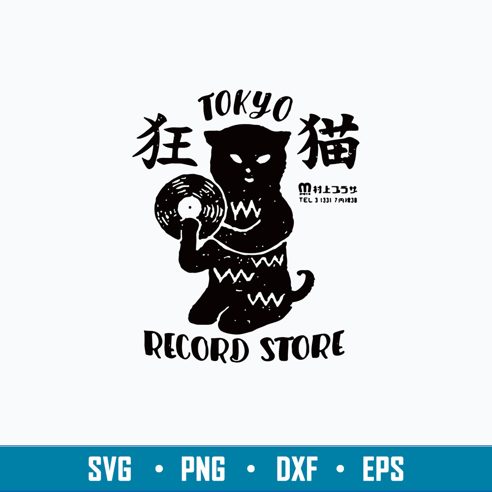 Tokyo Record Store Svg, Cat Svg, Png Dxf Eps File.jpg
