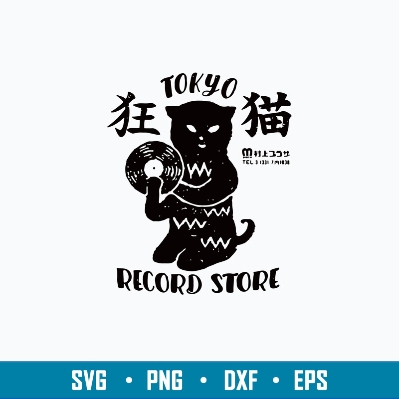 Tokyo Record Store Svg, Cat Svg, Png Dxf Eps File.jpg