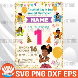 kids digital birthday invitation, gracies corner party invitation, gracie's corner birthday invitation, girl birthday