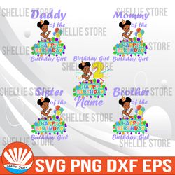 personalized gracie's corner birthday shirt, birthday girl shirt, gracie's corner birthday shirt, gracie's corner shirt