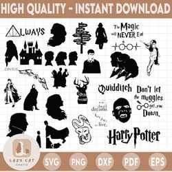 harry potter,svg, png, dxf, harry potter svg, png, dxf, harry potter digital,harry potter bundle svg,png,dxf
