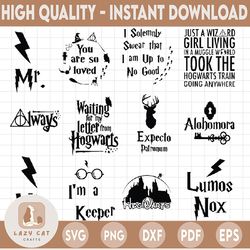 harry potter svg bundle, wizard svg bundle, hogwarts school emblem svg, hogwarts alumni svg, i solemnly swear i am up to