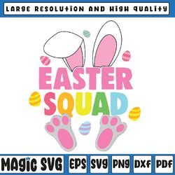 easter squad family matching easter day bunny egg hunt group svg, easter squad svg, easter bunny, digital download