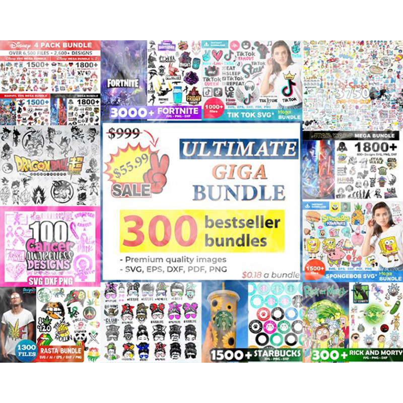 Ultimate Giga Bundle SVG - 300 Bestseller SVG Bundles - Mega SVG Bundle - cricut - file cut - Silhouette - digital download (2).jpg
