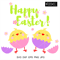Happy Easter lettering with Cute little Chickens.jpg
