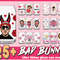 25+ Valentine Bad Bunny Glass Can Wrap Png Bundle, Happy Valentine 16oz Libbey Glass Wrap.jpg
