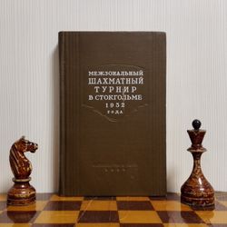Vintage Soviet Book - Interzonal Chess Tournament in Stockholm 1952