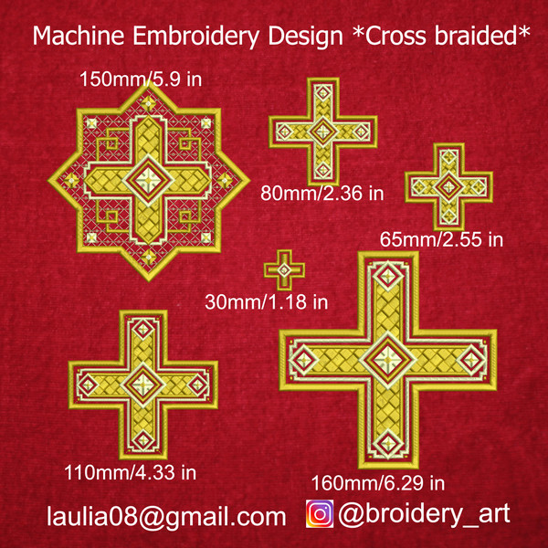 Machine Embroidery Design Cross braided (2).png