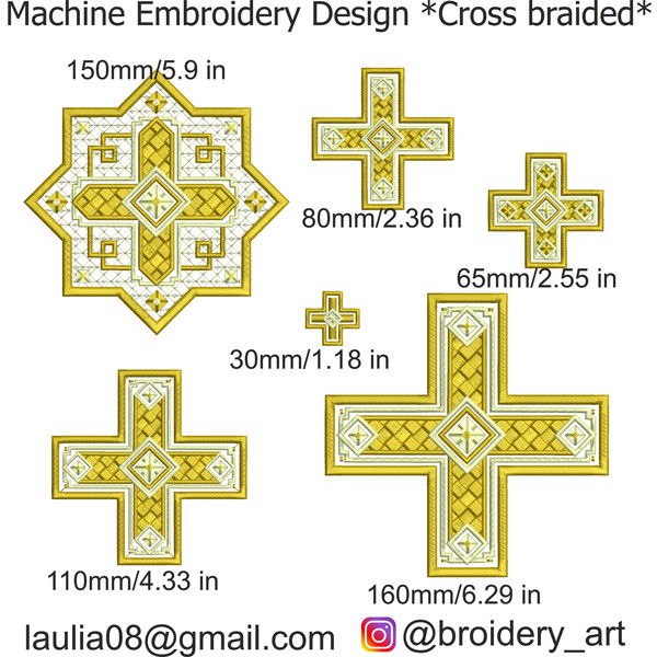 Machine Embroidery Design Cross braided (3).png