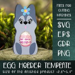 Baby Wolf | Chocolate Egg Holder SVG