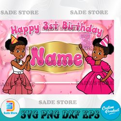 happy birthday gracie svg,  gracies corner svg, birthday gracies corner svg, happy birthday, birthday invitation svg