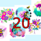 я1.png