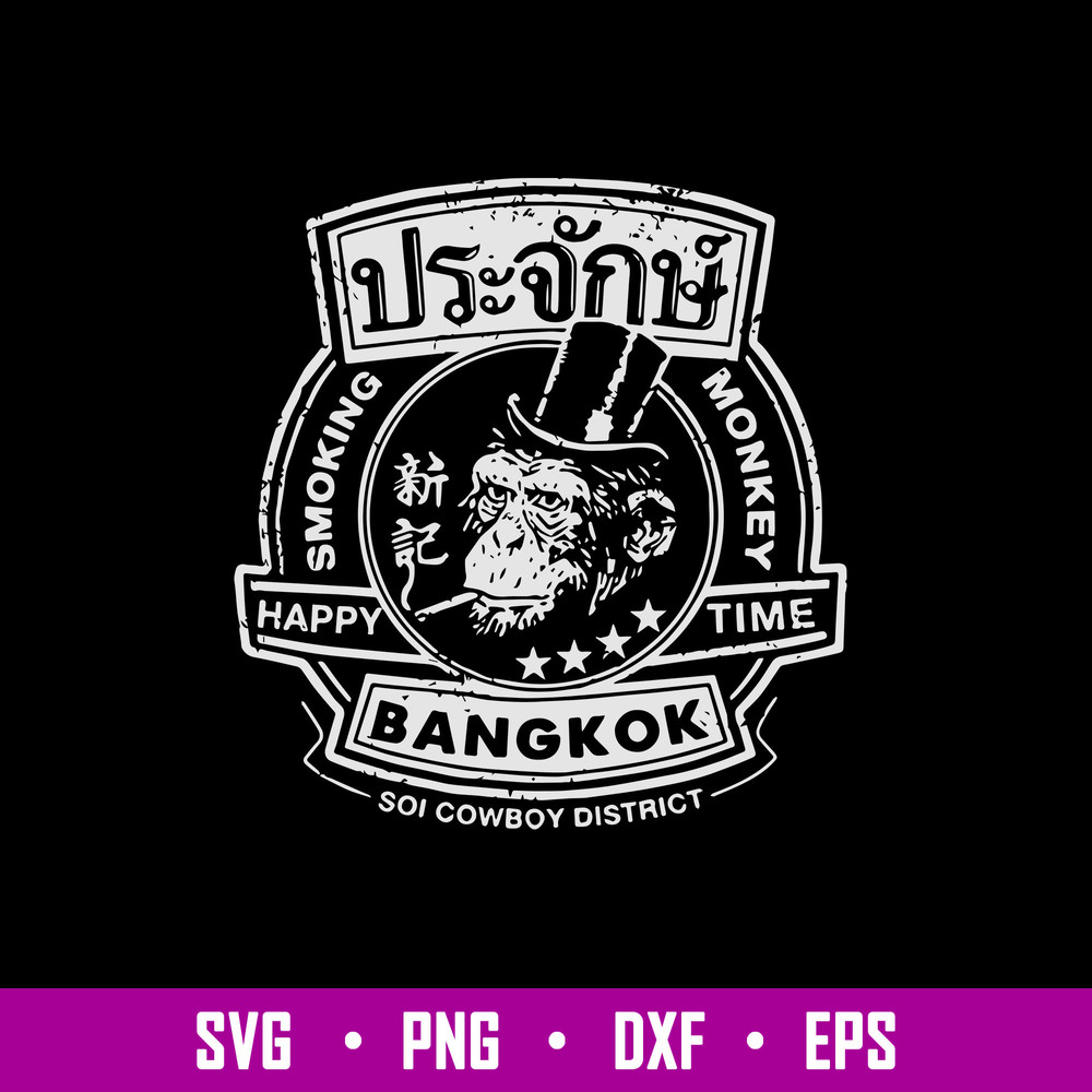 Smoking Monkey Bar Svg, Monkey Smoking Happy Time Bangkok Svg, Png Dxf Eps File.jpg