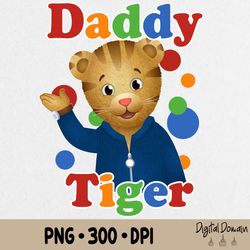 daniel tiger custom birthday png, daniel tiger birthday set, daniel tiger custom birthday png, daniel tiger png, daniel