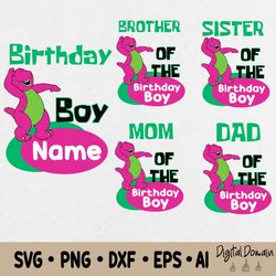 barney birthday svg, personalized barney birthday svg, barney family birthday svg, barney birthday girl, boy svg