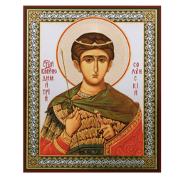 St Demetrius of Thessaloniki | Inspirational Icon Decor| Size: 5 1/4"x4 1/2"