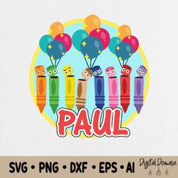 custom baby first tv birthday svg, personalized birthday svg, birthday boy girl svg, birthday party svg, file digital