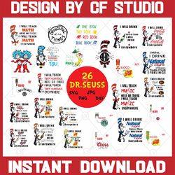 26 dr seuss svg bundle, dr seuss png, dr seuss christmas svg for cricut, little miss, instant download