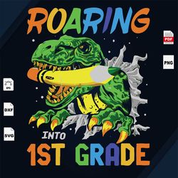roaring svg, back to school svg,  dinosaur svg, dinosaurs sticker, dinosaur mask, pencil svg, pencil case, pencil stick