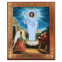 Jesus Christ Resurrection, Jerusalem | Gold foiled icon | Inspirational Icon Decor| Size: 8 3/4"x7 1/4"