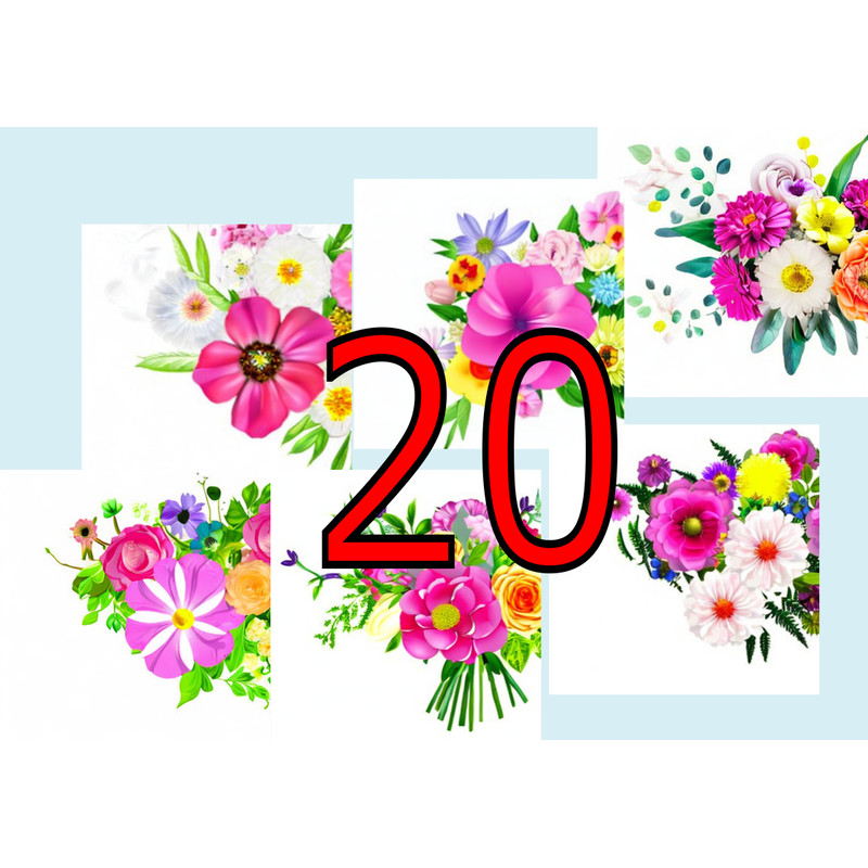 я1.png