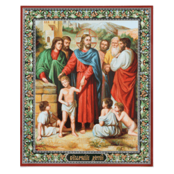 Jesus blesses the little children | Beautiful Christian Artwork.| Gold and silver foiled icon | Size: 8 3/4"x7 1/4"