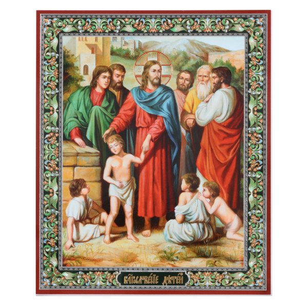 Jesus blesses the little children Icon. Beautiful Christian Artwork.