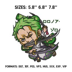 zoro chibi embroidery design file, one piece anime embroidery design, machine embroidery file. zoro roronoa pes design
