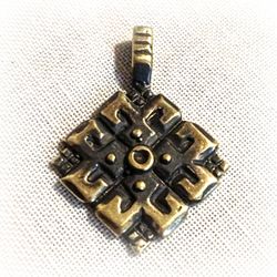 Ukraine brass cross Necklace pendant,Vintage Brass Cross,ukrainian jewelry,jewelry from ukraine,Small Rustic Brass Cross